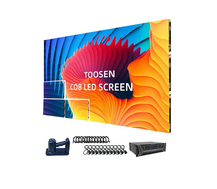 Fine Pitch LED Video Wall