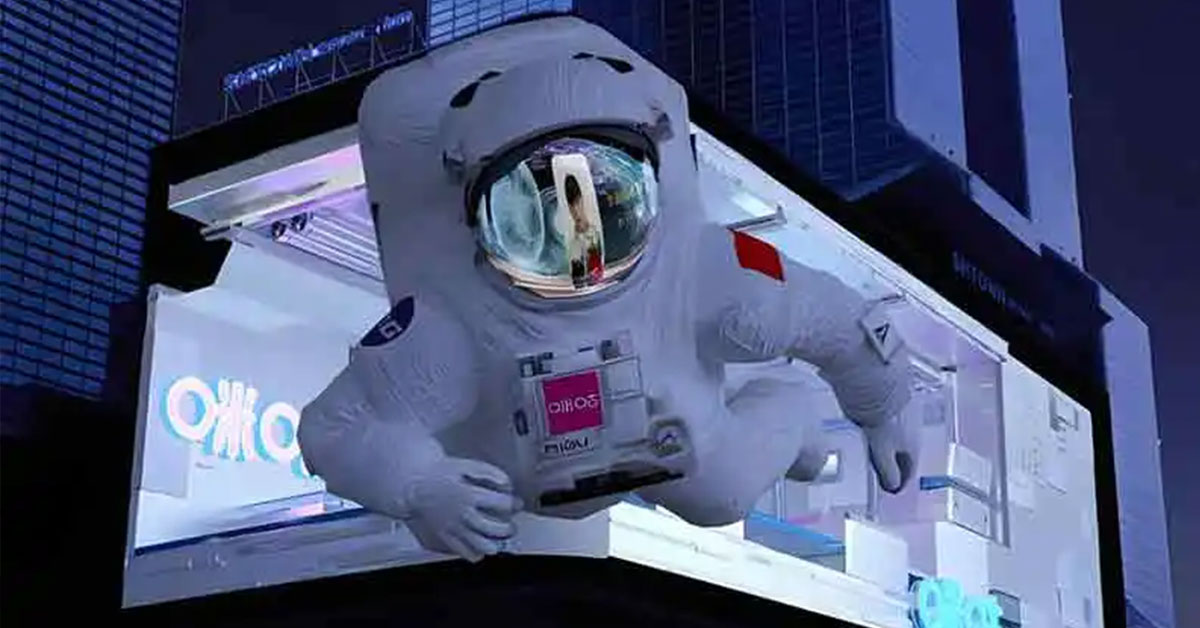 Накрытый светодиодный экран