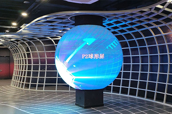 شاشة LED الكروية