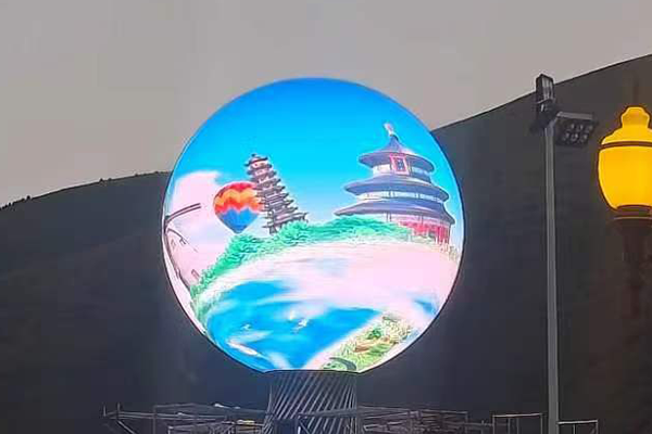 Écran LED sphérique