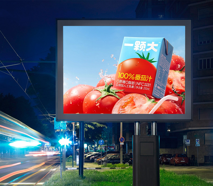 Outdoor LED Screen