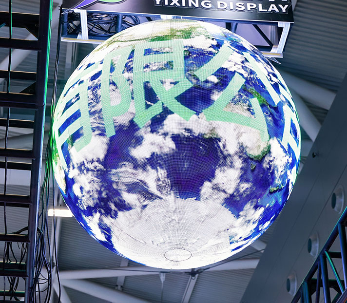 P2 Indoor sphere LED display