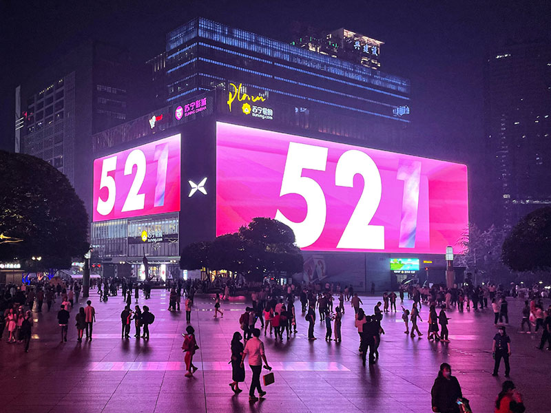 How to Design a Reliable Outdoor LED Display Structure