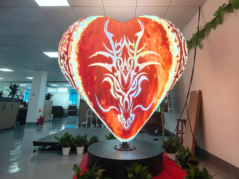 How to Configure and Debug a Custom Shaped LED Display