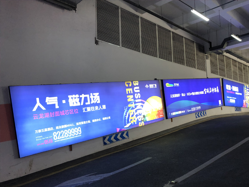 How Professionals Set Up LED Walls for Live Events