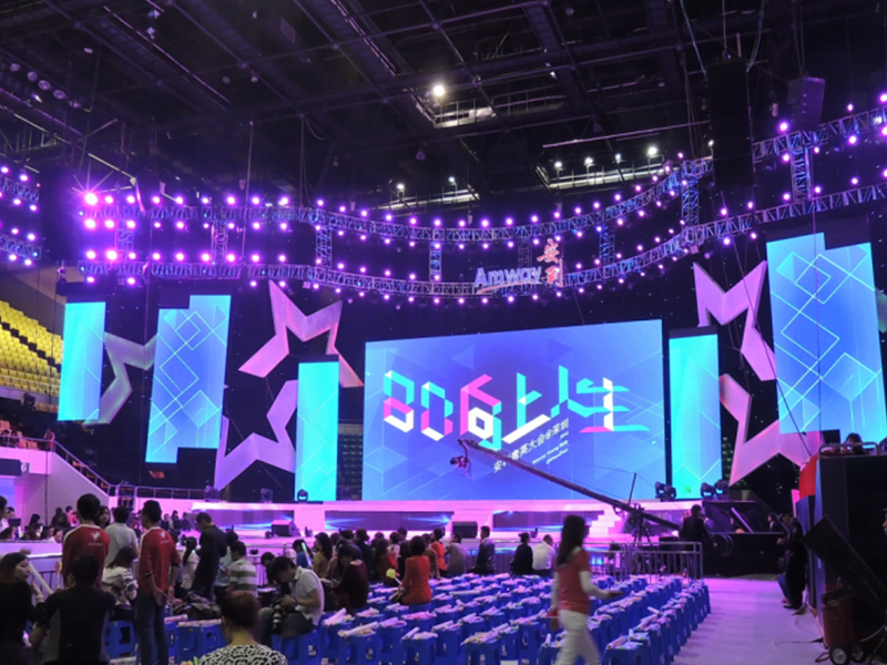 P1.667 Small Pitch LED Display