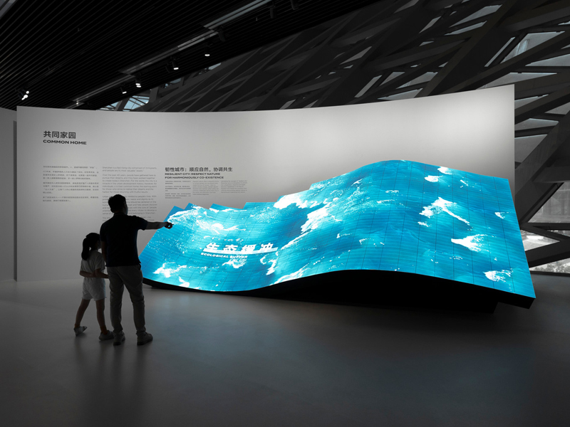 Tips for Special-shaped LED Screen Installation