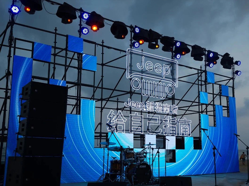 Transparent LED Screen Installation Methods