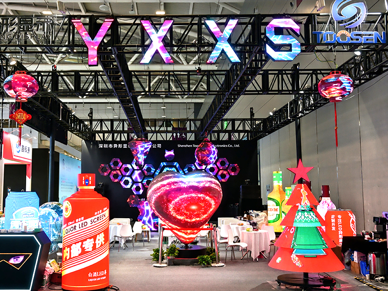 Creative LED Letter Displays A Powerful Way to Elevate Brand Visibility