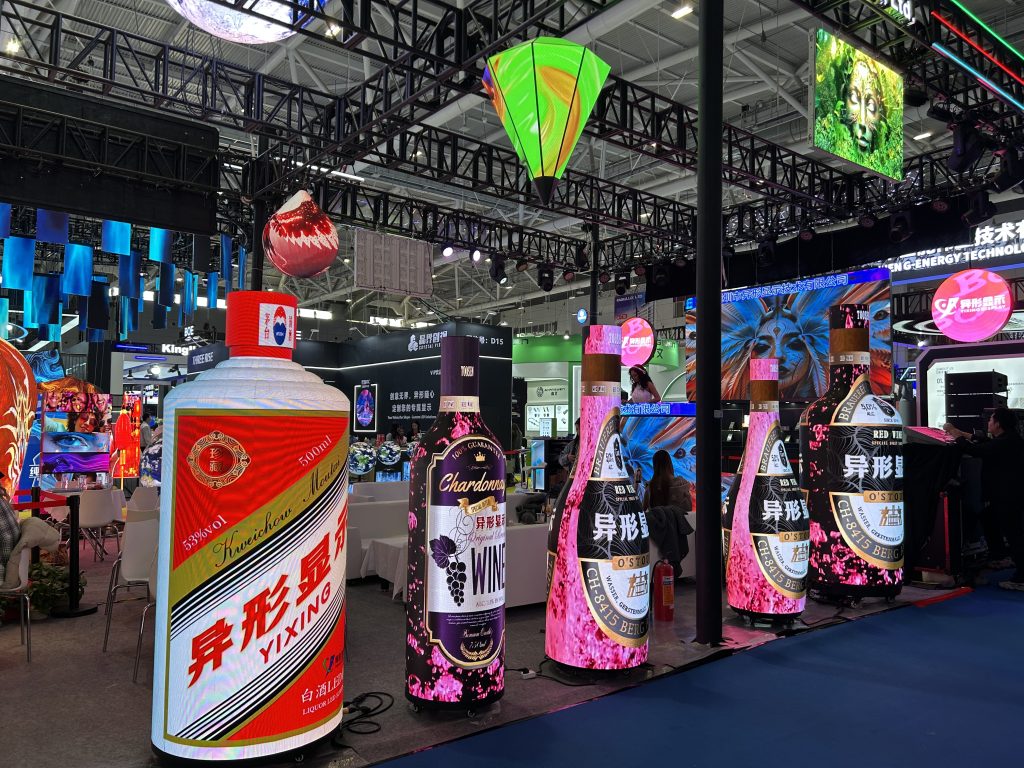 Create Unique Commercial Display Effects with Wine Bottle–Shaped LED Screen