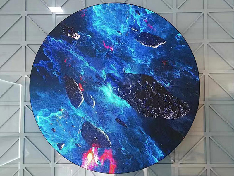 Circular LED Display: A Creative Approach to Dy