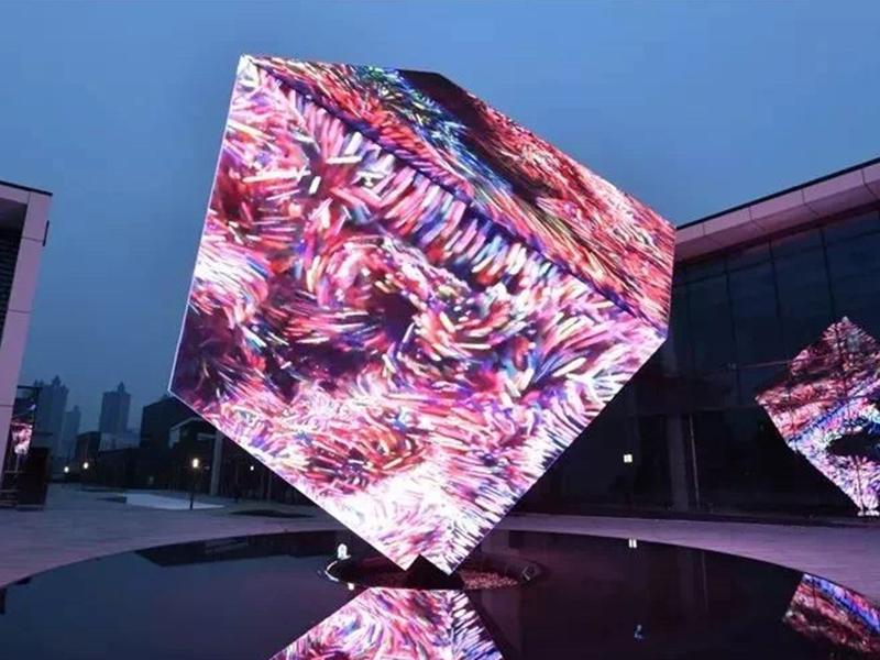 LED Cube Screen: A 360° Creative Digital Displ