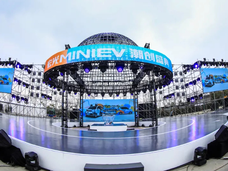How Creative LED Screens Transform Concert Experiences