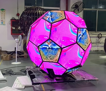 When the World Cup Meets Football-Shaped LED Display Screens