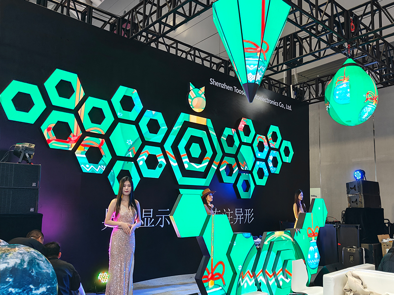 Exhibition LED Display Solutions