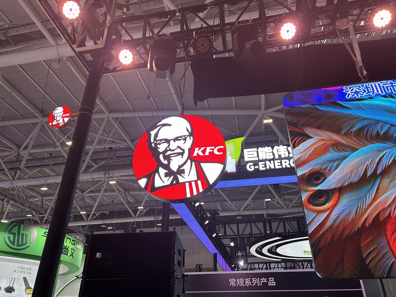 How to Ensure High Display Quality for Custom-Shaped LED Screens