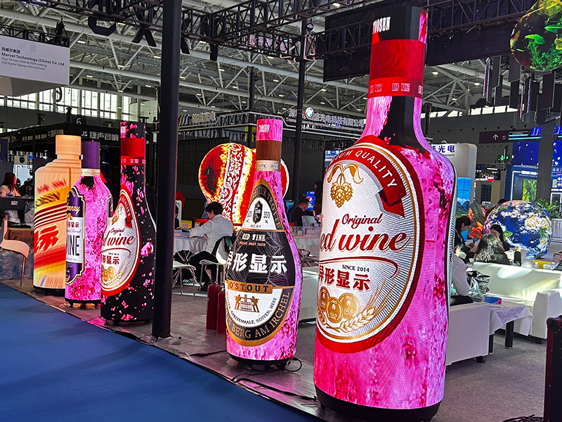 TOOSEN Irregular Special-shaped LED Display 