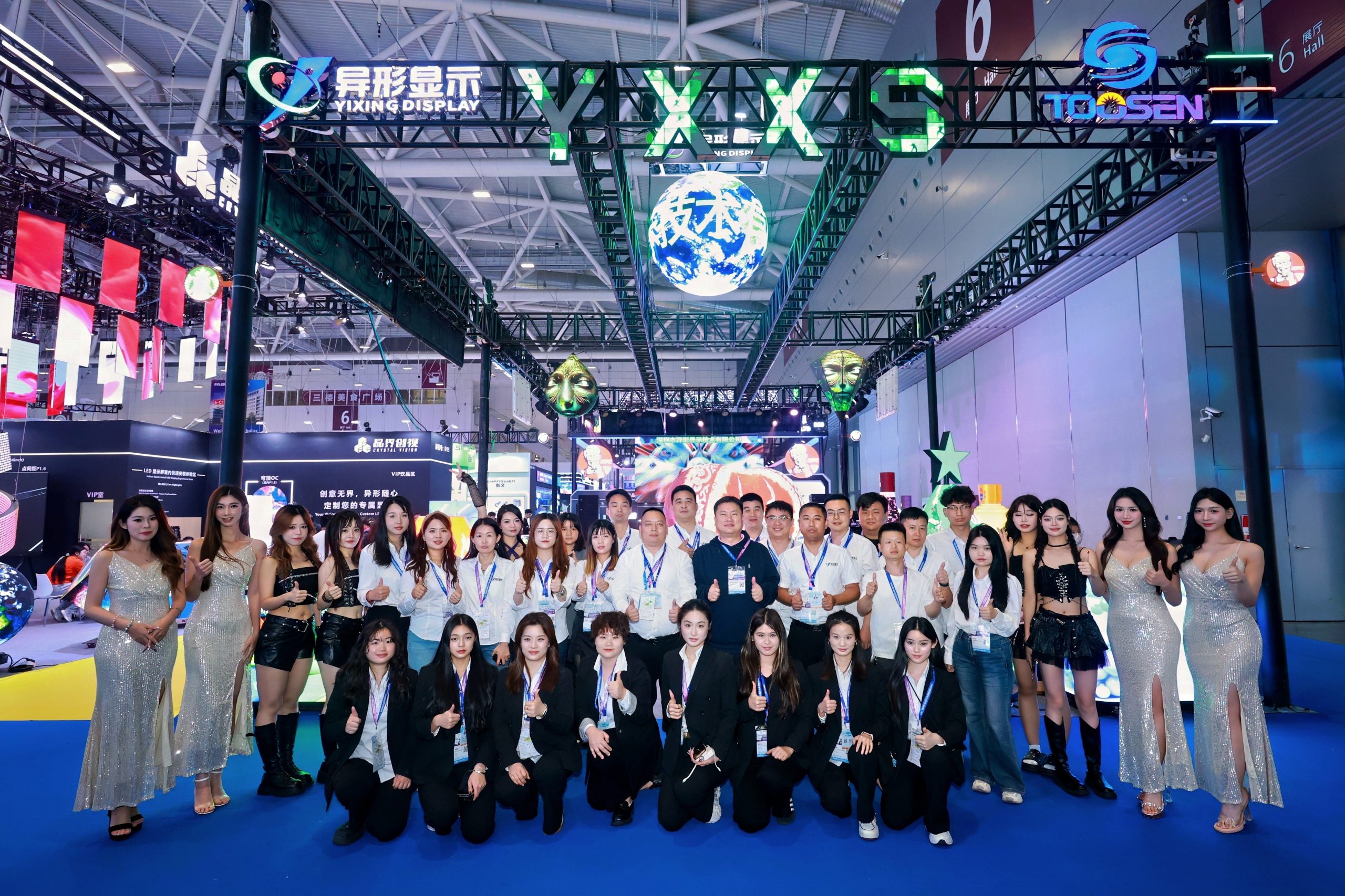 LED Displays Are Going Round — 2026 Creative Display Trends